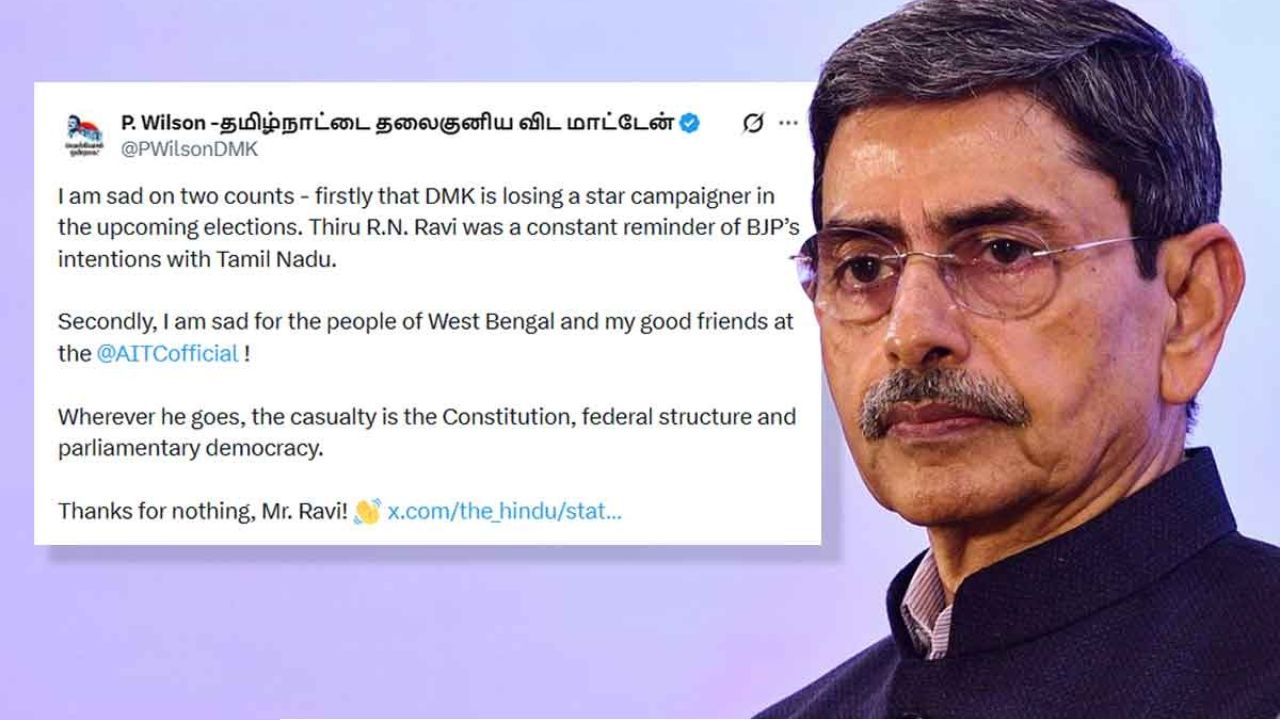 ‘যেখানে যান গণতন্ত্রের ক্ষতি করেন’, বাংলার নতুন রাজ্যপাল রবিকে নিয়ে তৃণমূলকে ‘সতর্ক’ করল ডিএমকে!
