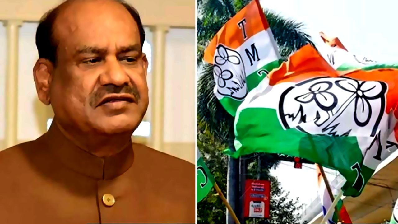 ওম বিড়লার বিরুদ্ধে অনাস্থা প্রস্তাব! বড় সিদ্ধান্ত তৃণমূলের, সাংসদদের হুইপ জারি বিজেপি-কংগ্রেসের