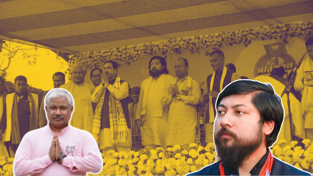 নিশীথ হলেন ‘নিশিকান্ত’, বর্মন ‘বমন’! আলিপুরদুয়ারে বিজেপির পরিবর্তন যাত্রায় কেন্দ্রীয় মন্ত্রীর চরম নামবিভ্রাট