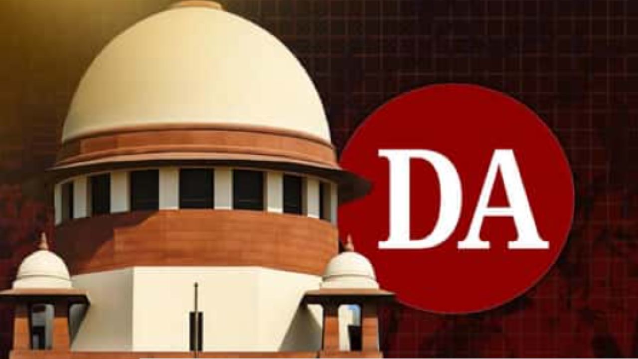 ডিএ ধর্মঘটে অচল সরকারি দফতর! বেতন কাটা ও ‘সার্ভিস ব্রেক’-এর হুঁশিয়ারিতেও অনড় আন্দোলনকারীরা