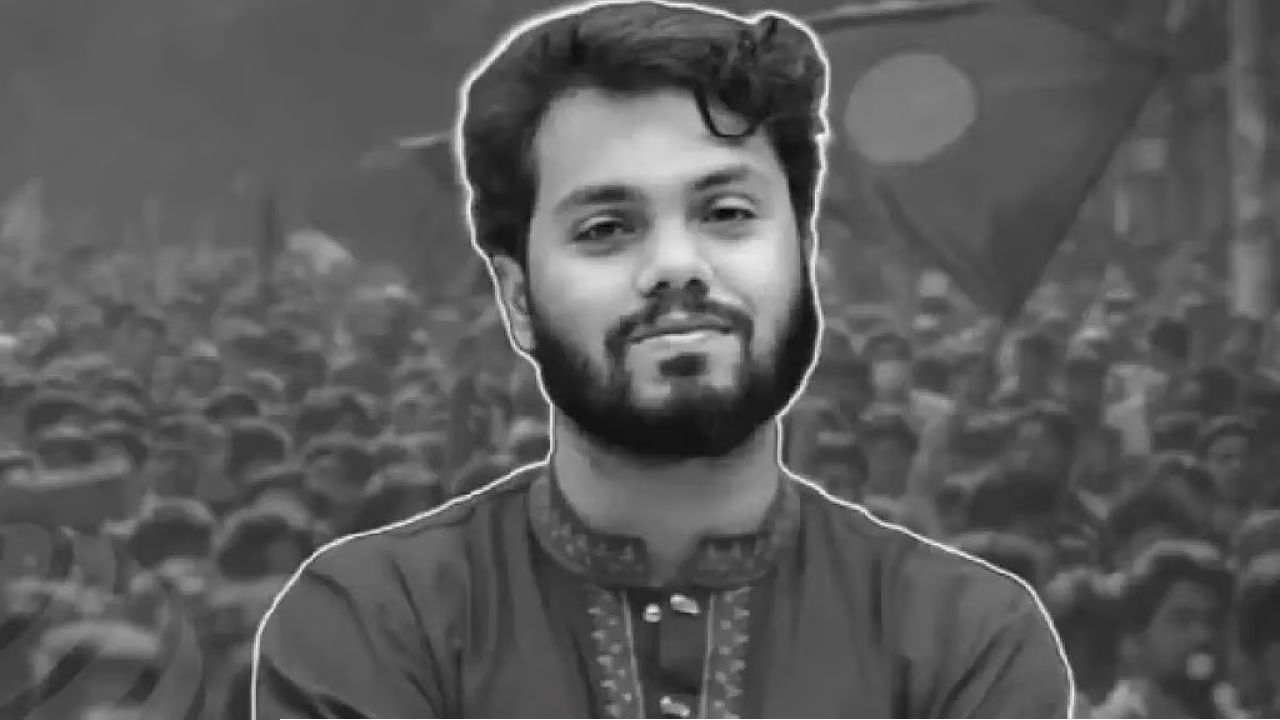হাদি খুন: ফের সফল বাংলার STF, নদিয়ায় গ্রেফতার বাংলাদেশি দালাল ফিলিপ সাংমা!