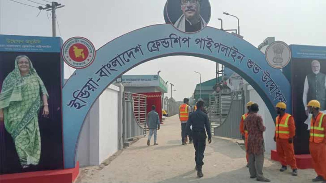 মৈত্রী পাইপলাইন দিয়ে বাংলাদেশে যাচ্ছে আরো ডিজেল