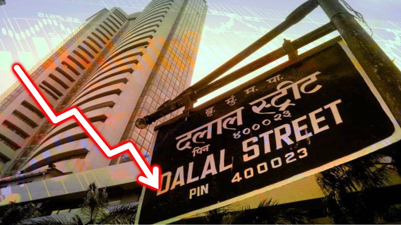 দালাল স্ট্রিটে হাহাকার! মধ্যপ্রাচ্যের যুদ্ধের প্রভাবে ২০০০ পয়েন্ট পড়ল সেনসেক্স, মাথায় হাত বিনিয়োগকারীদের