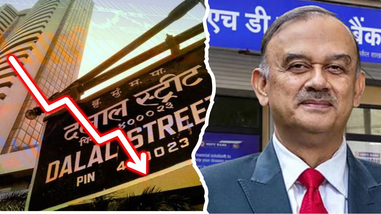 ‘নীতিগত’ বিরোধে এইচডিএফসি ব্যাঙ্কের চেয়ারম্যানের আচমকা ইস্তফা! শেয়ার বাজারে ব্যাপক ধস
