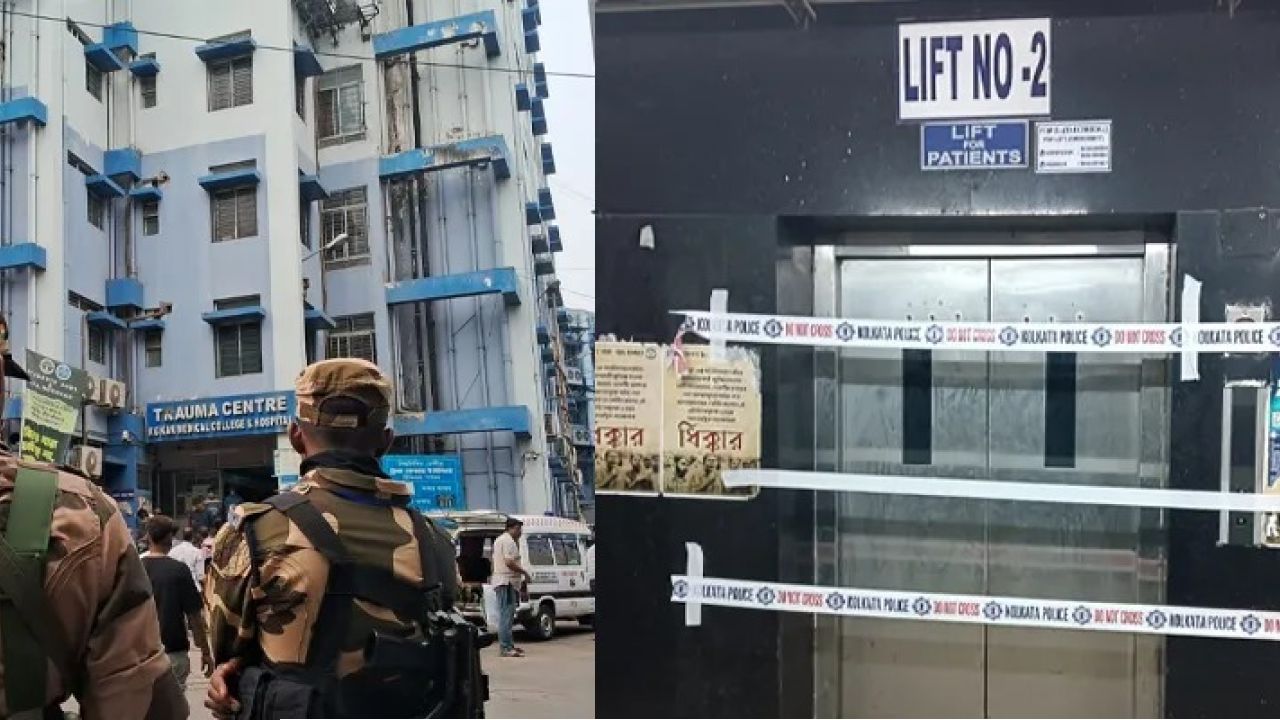 যান্ত্রিক ত্রুটি নাকি মানুষের উদাসীনতা? আর জি করে অপমৃত্যুর কারণ খুঁজতে নমুনা সংগ্রহে ফরেনসিক দল