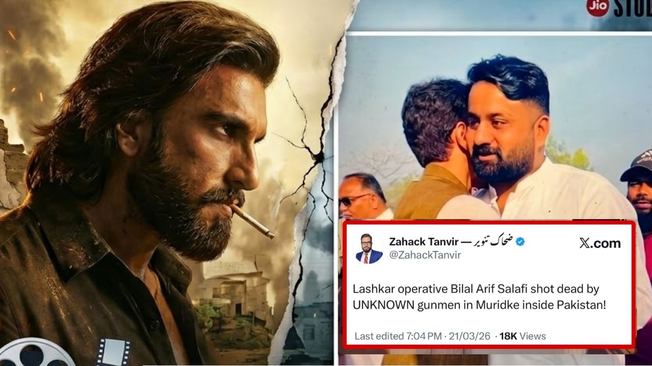 মুভির গল্প, নাকি বাস্তবের ছায়া? মুরিদকে হামলায় ‘ধুরন্ধর-২’ ঘিরে জোর জল্পনা