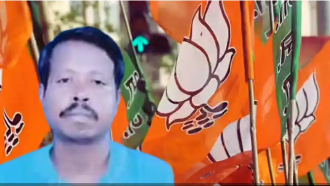 রায়দিঘিতে বিজেপি কর্মী খুন! রাজনৈতিক শত্রুতা নাকি পরকীয়া?