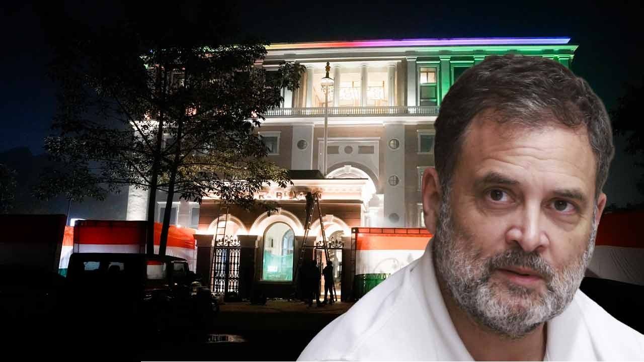 আবেগ বনাম আইনি নোটিস! ৪৮ বছর পর আকবর রোডের দফতর ছাড়ছে কংগ্রেস?