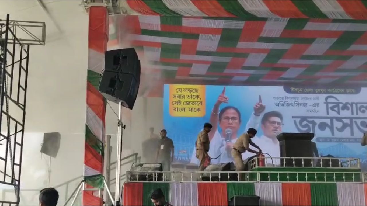 লাভপুরে অভিষেকের সভা শেষে মঞ্চে আগুন!
