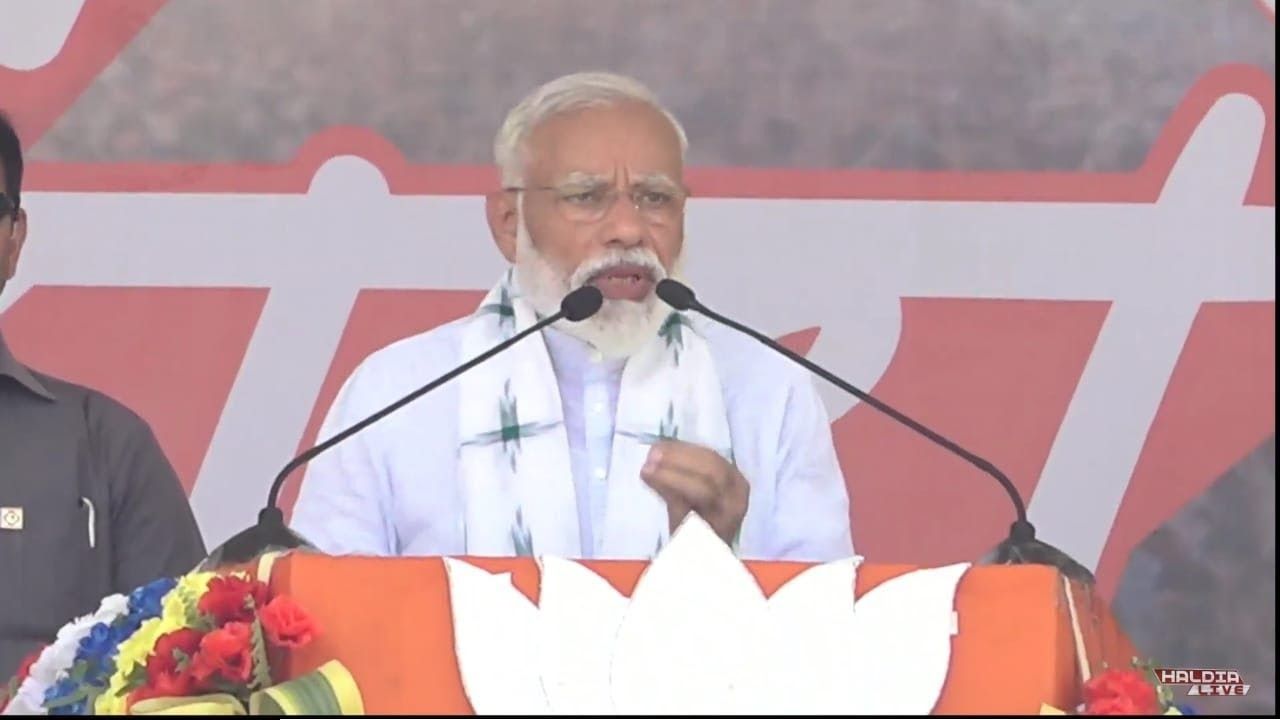  ‘PM’ শব্দেই ঘৃণা তৃণমূলের, তাই বঞ্চিত বাংলার মানুষ! হলদিয়ায় দাঁড়িয়ে মোদীর ৬ গ্যারান্টি