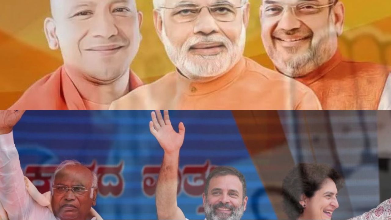 ছাব্বিশের লড়াইয়ে দিল্লির মেজাজ: বাংলায় ভোট প্রচারে এবার রাহুল-প্রিয়াঙ্কা-খাড়্গে বনাম মোদী-শাহ-যোগী