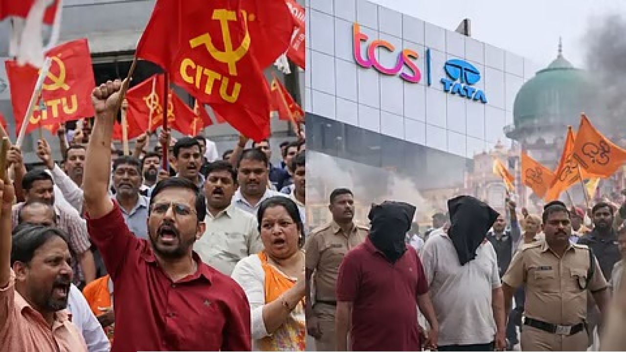 কর্পোরেট আড়ালে ‘সেক্স র‍্যাকেট’ ও ধর্মান্তরের ছক! টিসিএস কাণ্ডে এবার মালয়েশিয়া-যোগ, রহস্য আরও ঘনীভূত