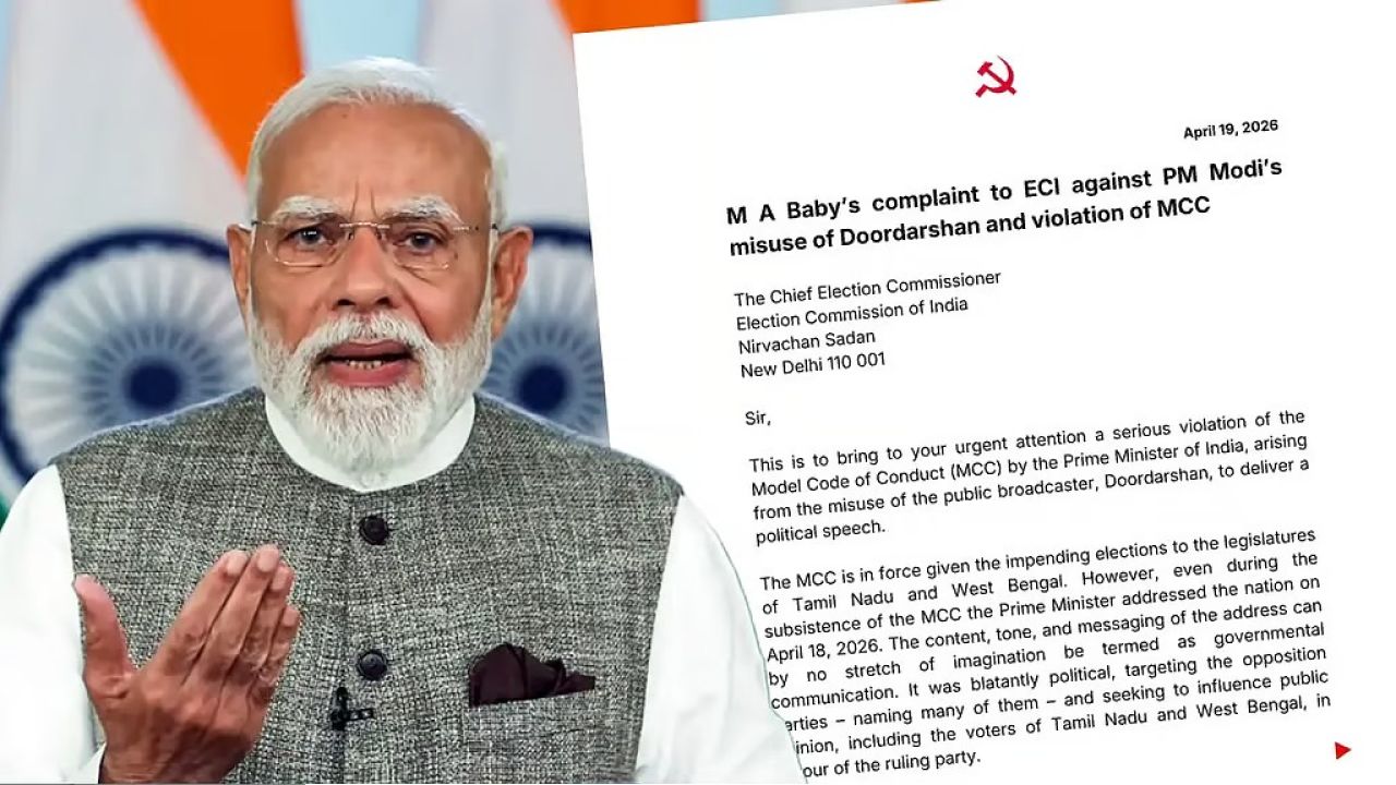 মোদীর ভাষণে বিধিভঙ্গের অভিযোগ: নালিশ জানিয়ে নির্বাচন কমিশনের দ্বারস্থ ৭০০ বিশিষ্ট নাগরিক