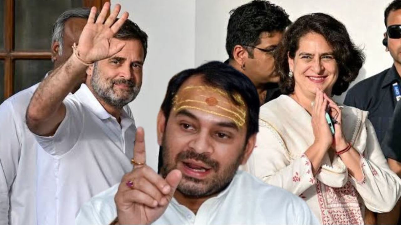 রাহুল যেন সাক্ষীগোপাল’, ইন্ডিয়ার রাশ প্রিয়াঙ্কার হাতে দেওয়ার দাবি লালুপুত্র তেজপ্রতাপের