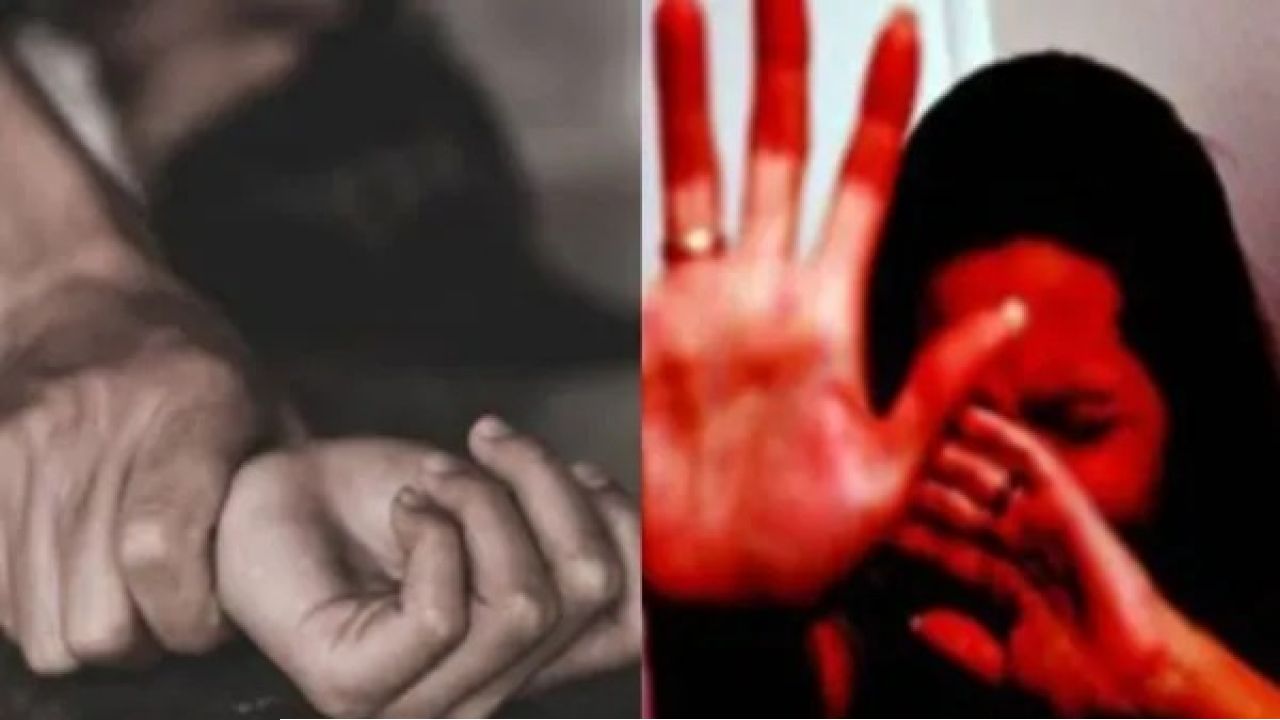 ভারত ভ্রমণে এসে চরম লাঞ্ছনা: কর্ণাটকের হোমস্টেতে ধর্ষিতা মার্কিন তরুণী