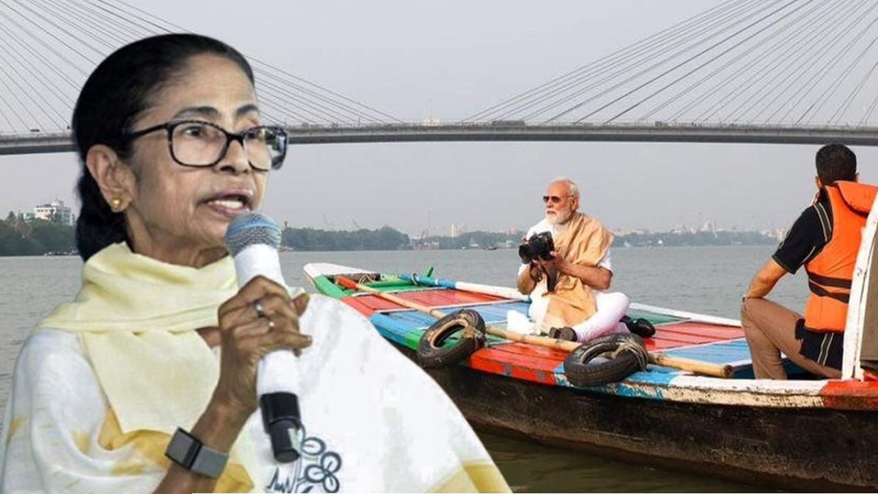 &lsquo;যমুনায় গিয়ে ডুব দিন, তারপর গঙ্গা নিয়ে কথা বলবেন!&rsquo; মোদীর নৌকাবিহারে কটাক্ষ মমতার