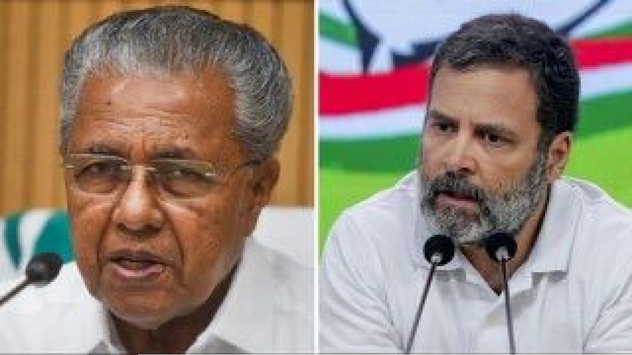 কেরলে পালাবদল? বুথফেরত সমীক্ষায় বাম দুর্গে ফাটল ধরানোর ইঙ্গিত কংগ্রেস জোটের