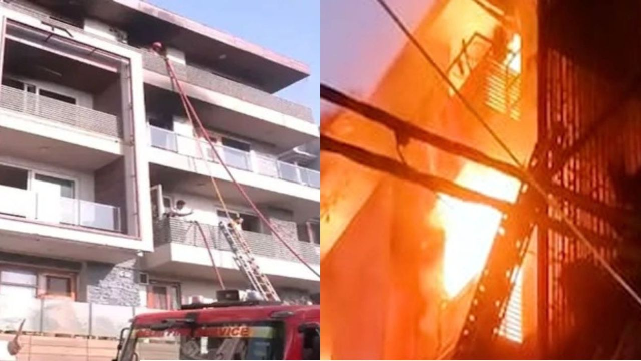 ভোররাতে ভয়াবহ অগ্নিকাণ্ড দিল্লিতে! এসি বিস্ফোরণে পুড়ে ছাই আস্ত চারতলা বাড়ি, প্রাণ হারালেন ৯ জন