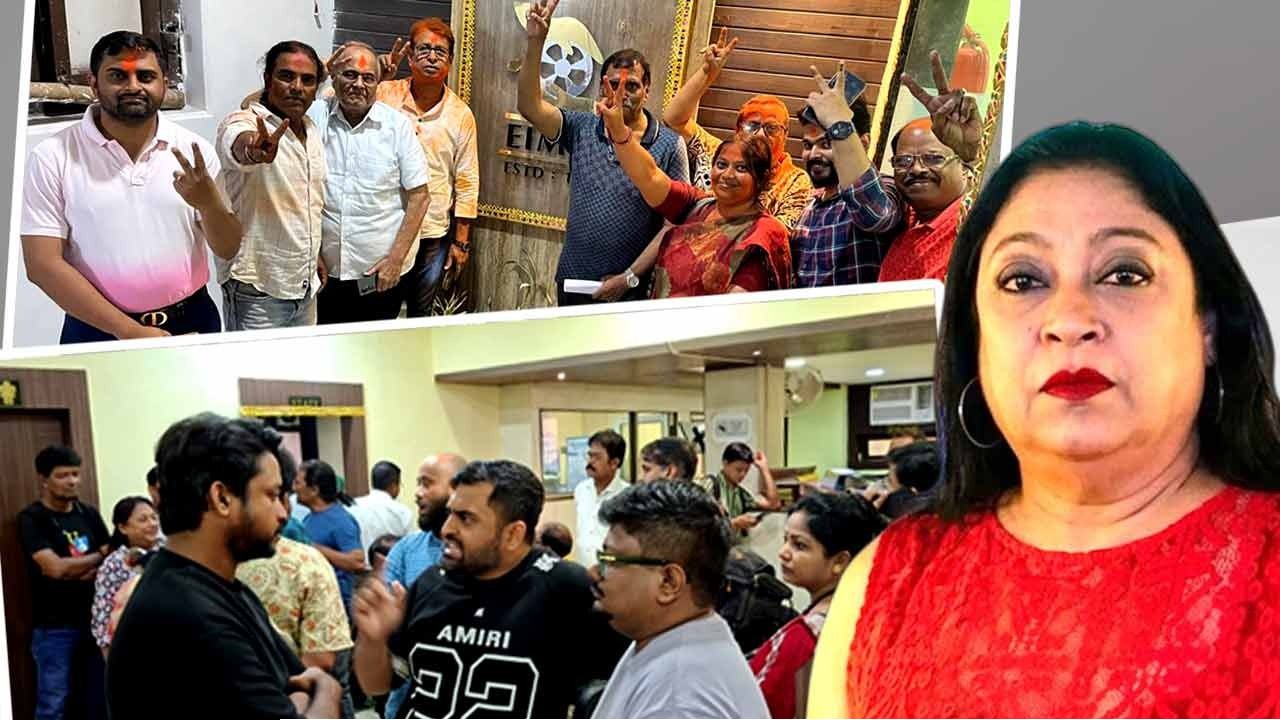 গঙ্গাজল ছিটিয়ে ইমপা অফিসের শুদ্ধিকরণ! পিয়া সেনগুপ্তর পদত্যাগ চেয়ে উত্তাল টলি-পাড়া