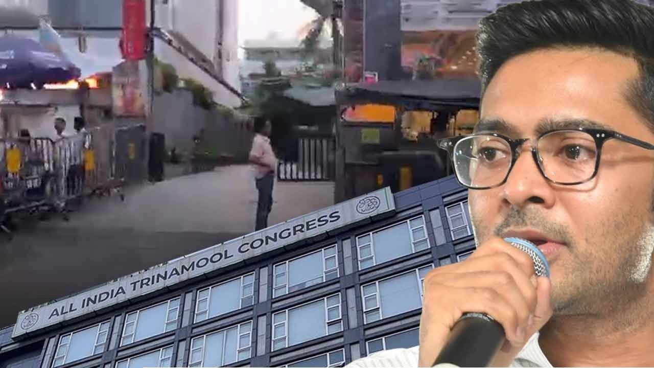 এবার অভিষেকের ক্যামাক স্ট্রিটের দফতরের সামনে থেকেও বিশেষ নিরাপত্তা তুলে নিল লালবাজার!