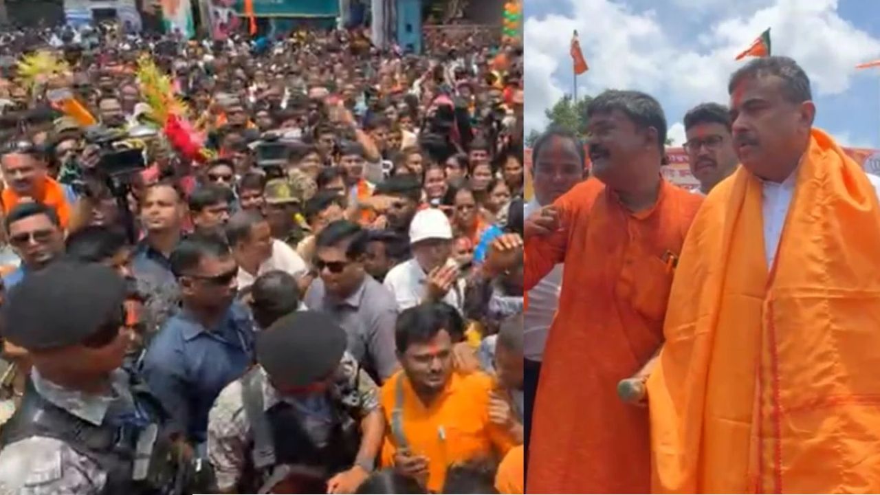 "১০০ বছর বাংলা শাসন করবে বিজেপি!" নন্দীগ্রামে পা দিয়েই হুঙ্কার জননেতা শুভেন্দুর