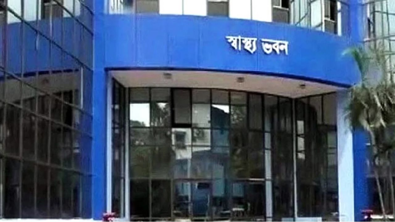 স্বাস্থ্য ভবনে নথি লোপাটের ছক? পালাবদল হতেই ‘ফাইল চুরির’ আশঙ্কায় মুখ্যসচিবকে চিঠি ডাক্তারদের!