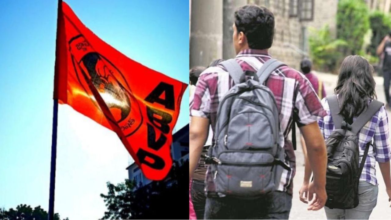 রাজ্যের সব কলেজেও গেরুয়া ঝড় আসন্ন? ছাত্র রাজনীতি ও ভোট নিয়ে বড় ঘোষণা এবিভিপির!
