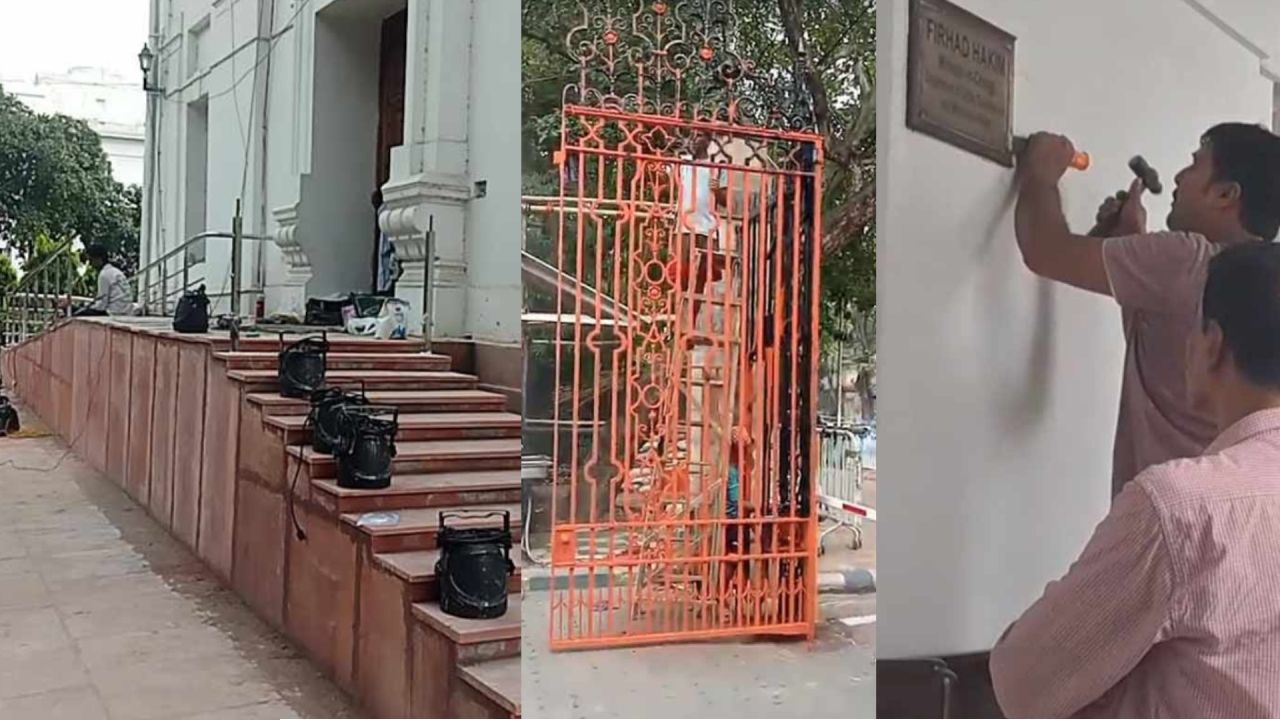 আপতত বিধানসভা থেকেই চলবে রাজ্য? নয়া মুখ্যমন্ত্রীর জন্য রাতারাতি তৈরি হচ্ছে বিশেষ র‍্যাম্প!
