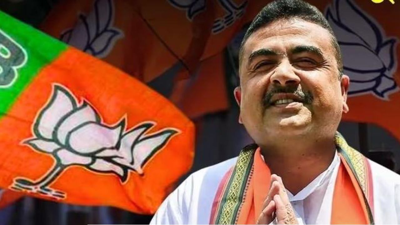 সব হিসেব উল্টে দিয়ে বাংলার মসনদে শুভেন্দু! ব্রিগেডে মোদী-শাহের সামনেই কি ইতিহাস গড়ছে গেরুয়া শিবির?