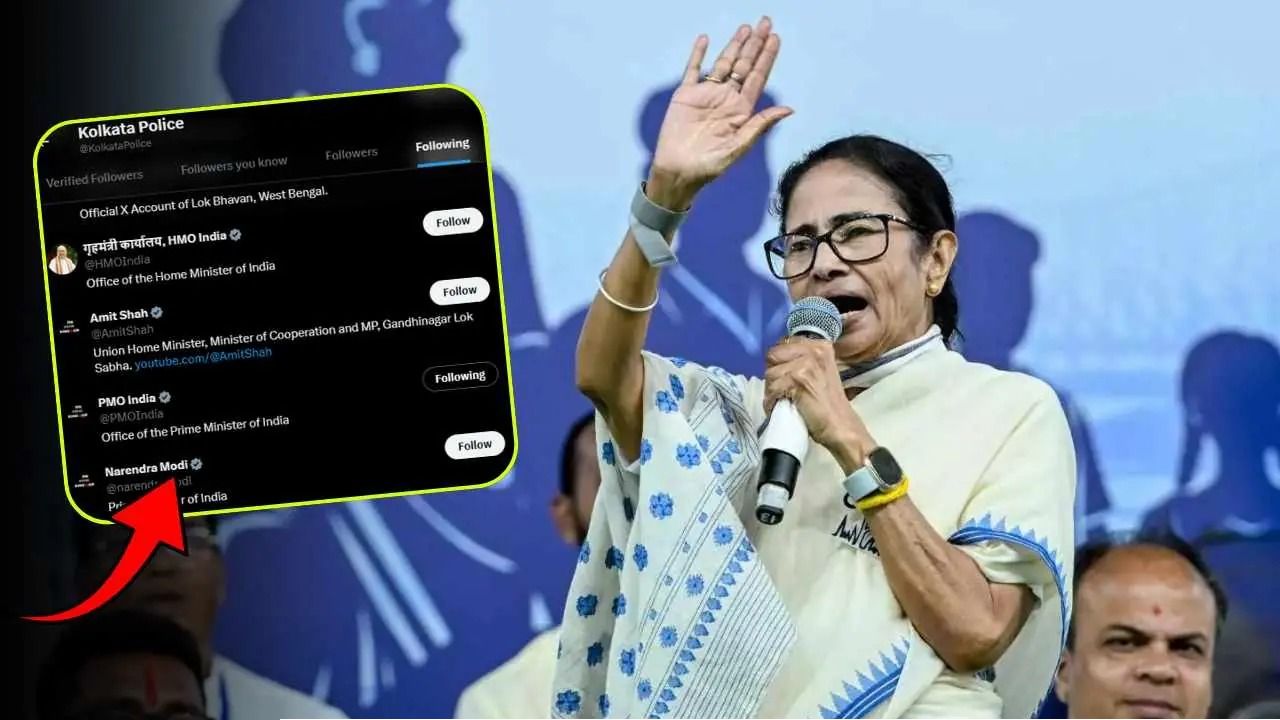 এক ক্লিকেই সব শেষ! মমতা-অভিষেককে ‘আনফলো’ করল কলকাতা পুলিশ, লালবাজারের তালিকায় এখন শুধুই মোদী-শাহ?