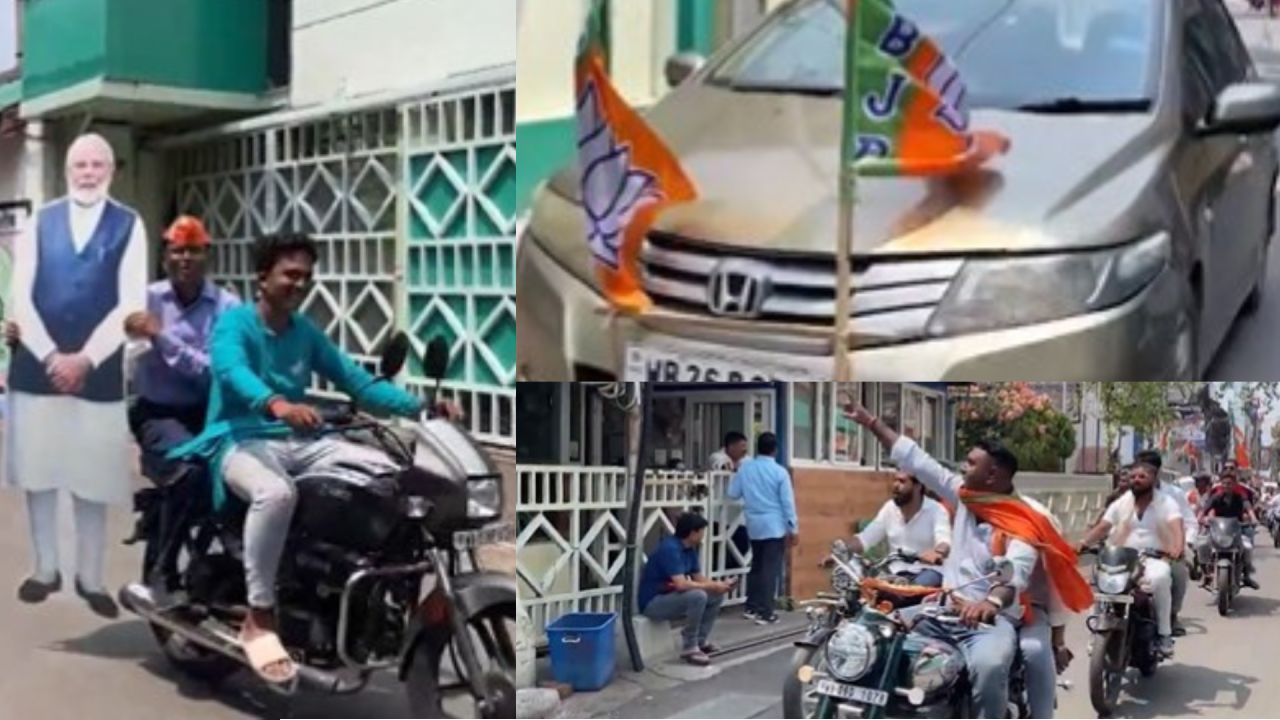 কালীঘাটে মমতার দুয়ারেই বিজেপির &lsquo;জয় শ্রীরাম&rsquo; গর্জন! পরিস্থিতি সামাল দিতে নামল কেন্দ্রীয় বাহিনী