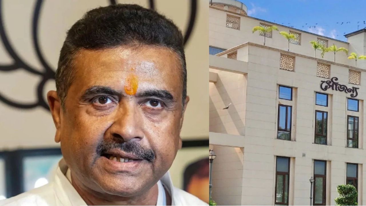 কলকাতায় শুভেন্দুর নতুন ঠিকানা আলিপুরের ‘সৌজন্য’!