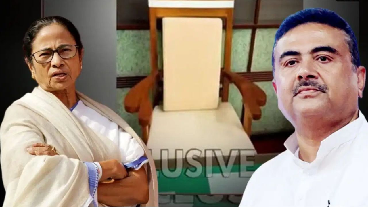 শপথ নিয়েই প্রথা ভাঙলেন শুভেন্দু! মমতার আসনে বসতে নারাজ মুখ্যমন্ত্রী, বিধানসভায় কোন চেয়ার নিয়ে শুরু হলো তুমুল চর্চা?