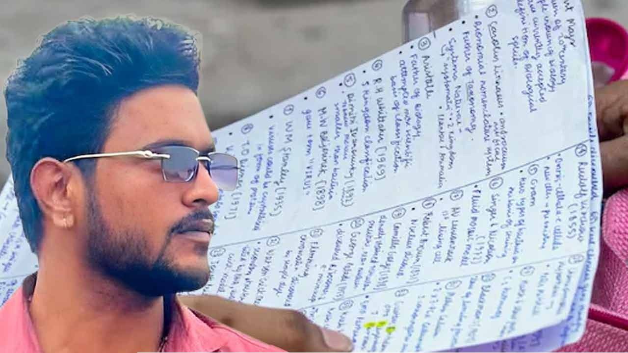১০ লাখে কিনে ১৫ লাখে বিক্রি! নিট প্রশ্নফাঁসে এবার ধৃত আয়ুর্বেদিক চিকিৎসক, নজরে ১৫০ পড়ুয়া