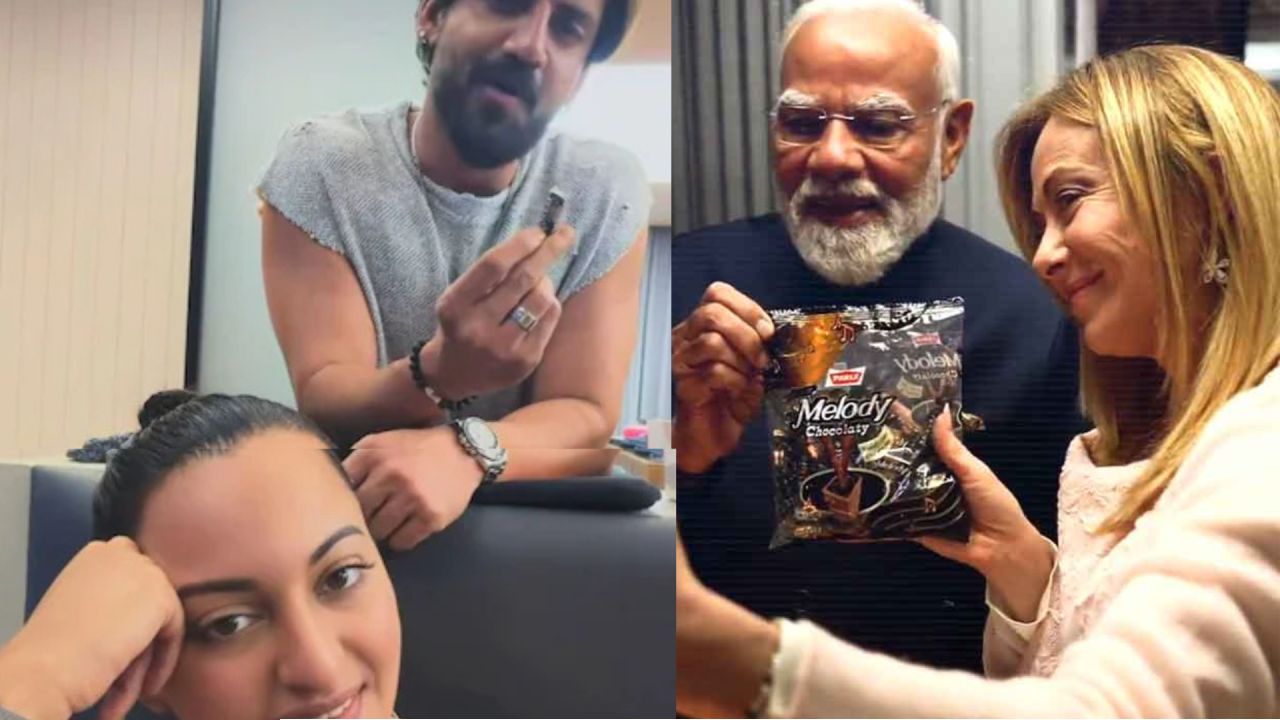 ‘মেলোডি খাও খুদ জান যাও...’, মোদী-মেলোনির ‘চকোলেট কূটনীতি’র মাঝেই সোনাক্ষী-জাহিরের জবরদস্ত টুইস্ট!