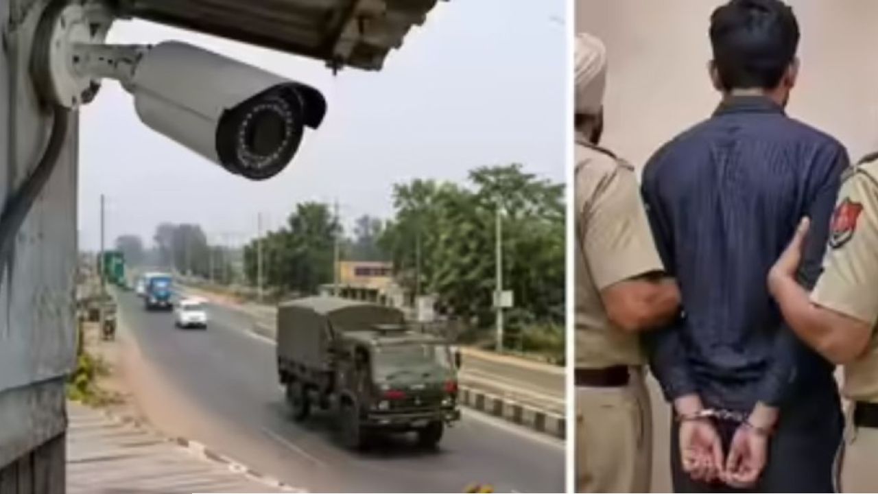 সেনার ট্রাকে কী আছে, কোন পথে যাচ্ছে? হাইওয়েতে CCTV বসিয়ে লাইভ নজরদারি! পাঠানকোট থেকে ধৃত ‘পাক’ চর