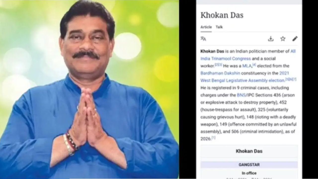 উইকিপিডিয়ায় খোদ বিধায়কের নামের পাশে ‘গ্যাংস্টার’! স্ক্রিনশট ভাইরাল হতেই বঙ্গে তোলপাড়, পেশার জায়গায় লেখা ‘গুন্ডা’?