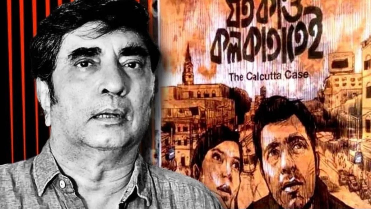 বিষাদের মহাপ্রস্থান: নিজের কথা সত্যি করেই চলে গেলেন অনীক! টলিপাড়ার উপেক্ষাই কি কাড়ল প্রাণ?