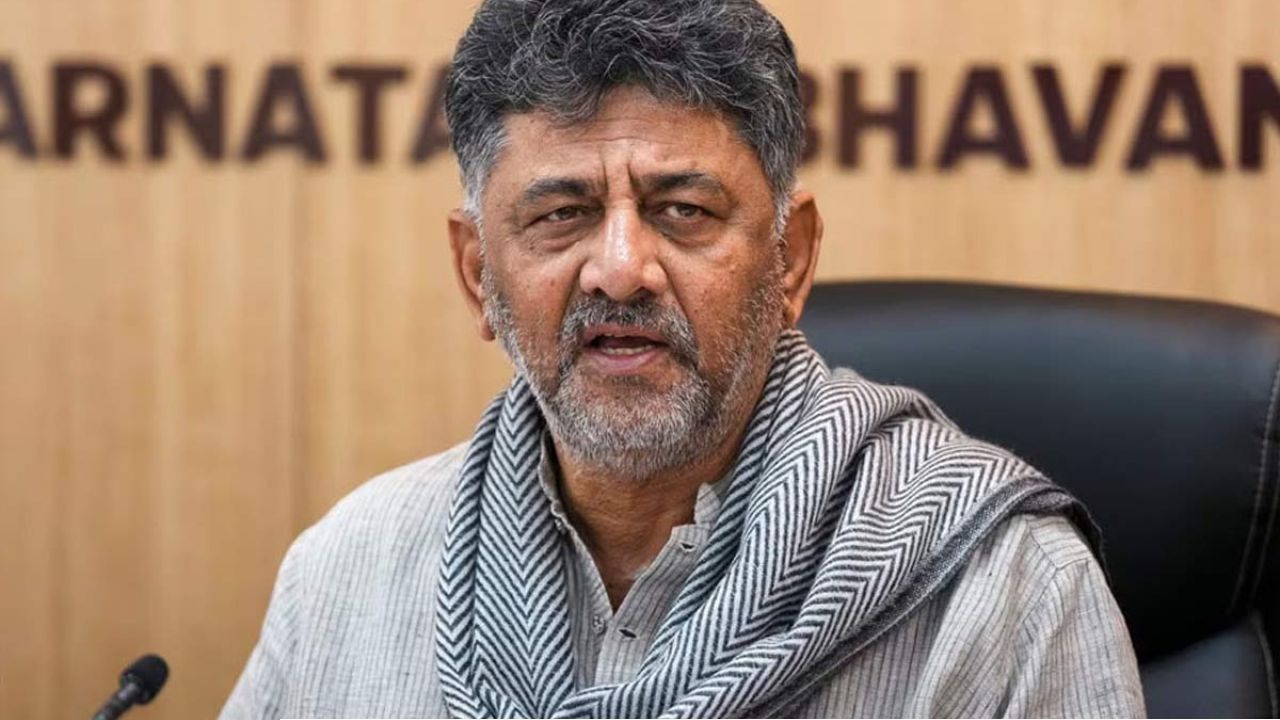বুধেই কর্ণাটকের মুখ্যমন্ত্রী পদে শপথ শিবকুমারের! নতুন মন্ত্রিসভার সদস্য হতে পারেন সিদ্দারামাইয়ার পুত্রও