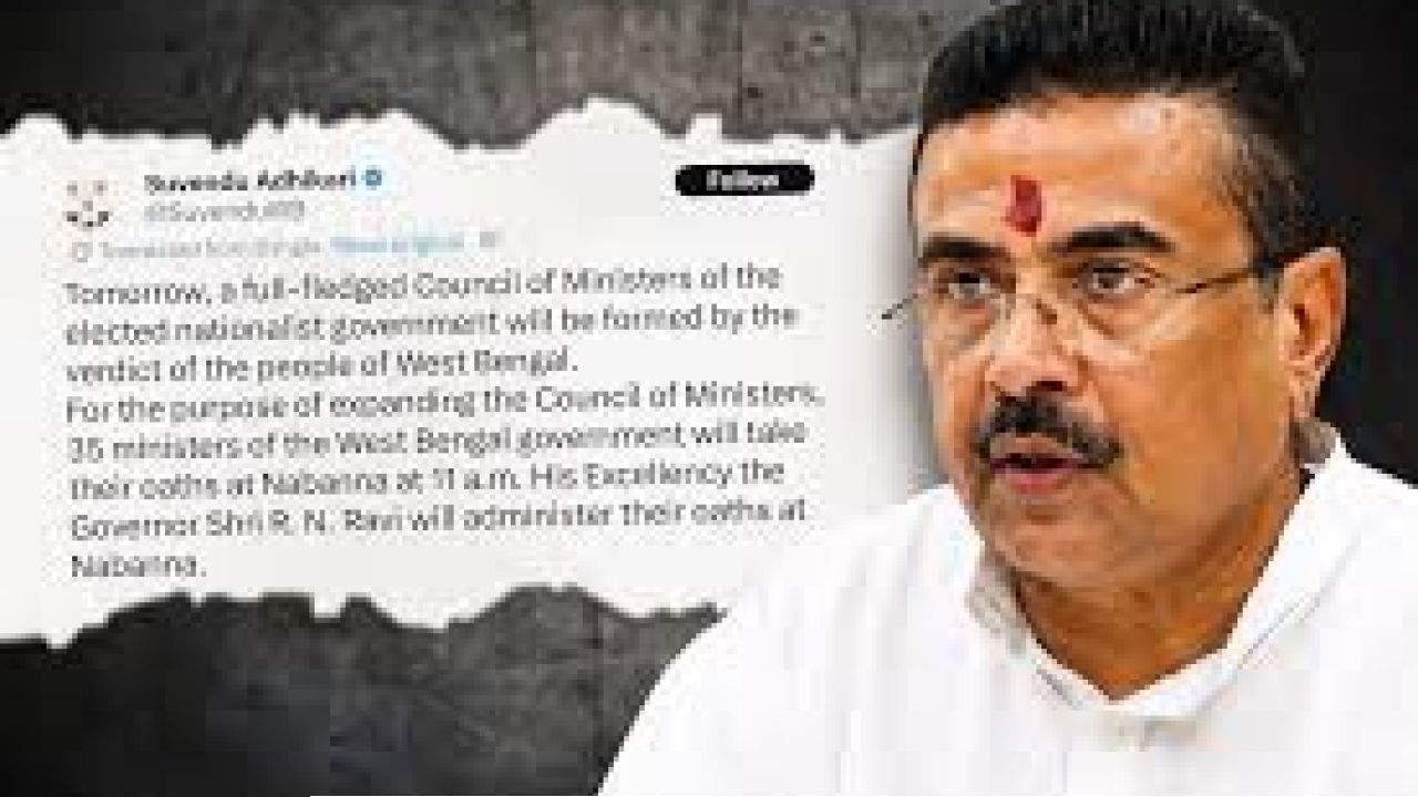 শুভেন্দুর মেগা মন্ত্রিসভা! এক ধাক্কায় যোগ দিলেন ৩৫ জন নতুন মন্ত্রী, কারা পেলেন ঠাঁই? দেখে নিন একনজরে