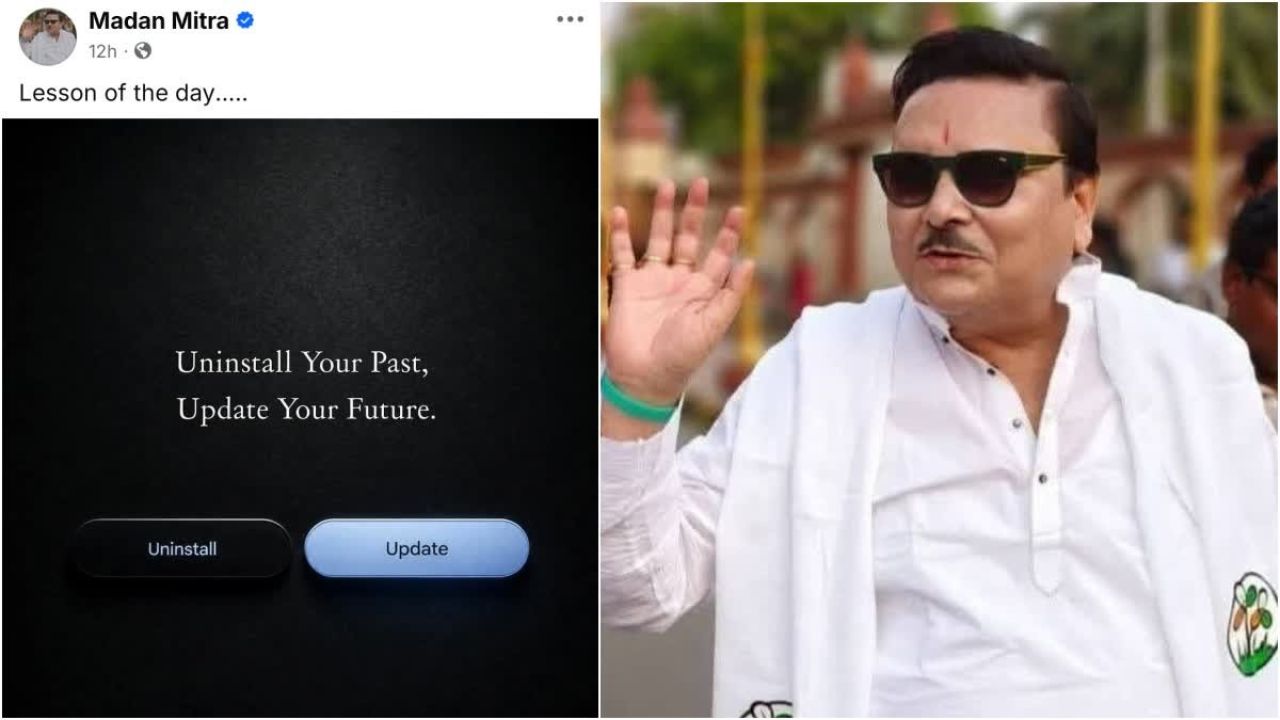 এবার কি &lsquo;বিদ্রোহী&rsquo; শিবিরে মদন মিত্র? মাঝরাতে সোশাল মিডিয়ায় বিস্ফোরক পোস্ট কামারহাটির বিধায়কের!