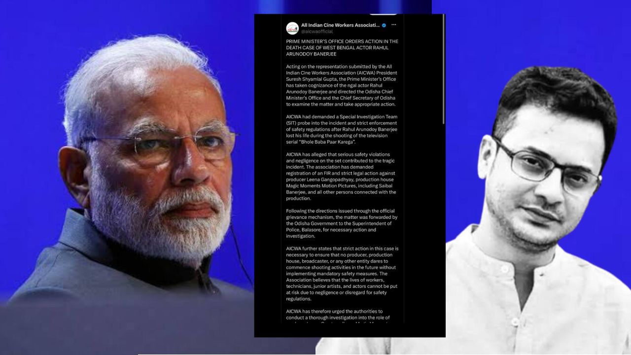 টলিউড অভিনেতার মৃত্যুর নেপথ্যে নামী প্রযোজনা সংস্থা? এবার সরাসরি হস্তক্ষেপ মোদী সরকারের, কাঁপছে স্টুডিওপাড়া!