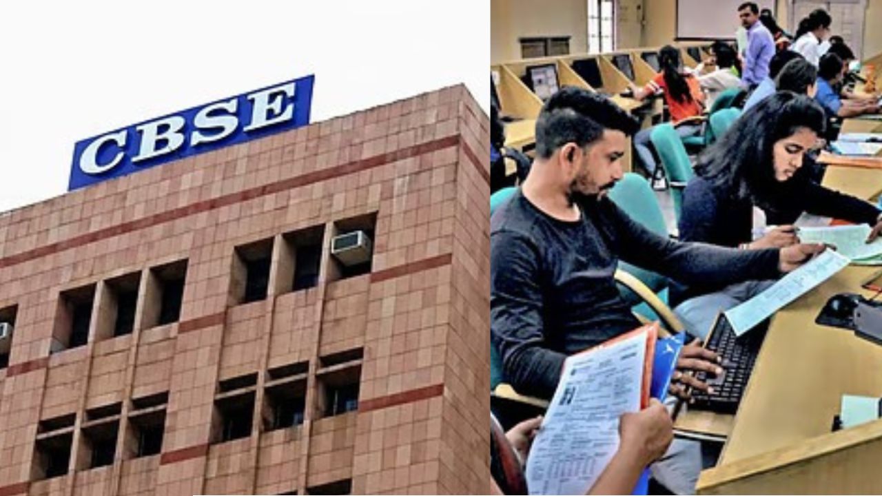 পোর্টাল রিফ্রেশ করতে করতে ক্লান্ত ছাত্রছাত্রীরা! পুনর্মূল্যায়নের ফল নিয়ে চরম উদাসীনতা বোর্ডে, বাড়ছে তীব্র ক্ষোভ!