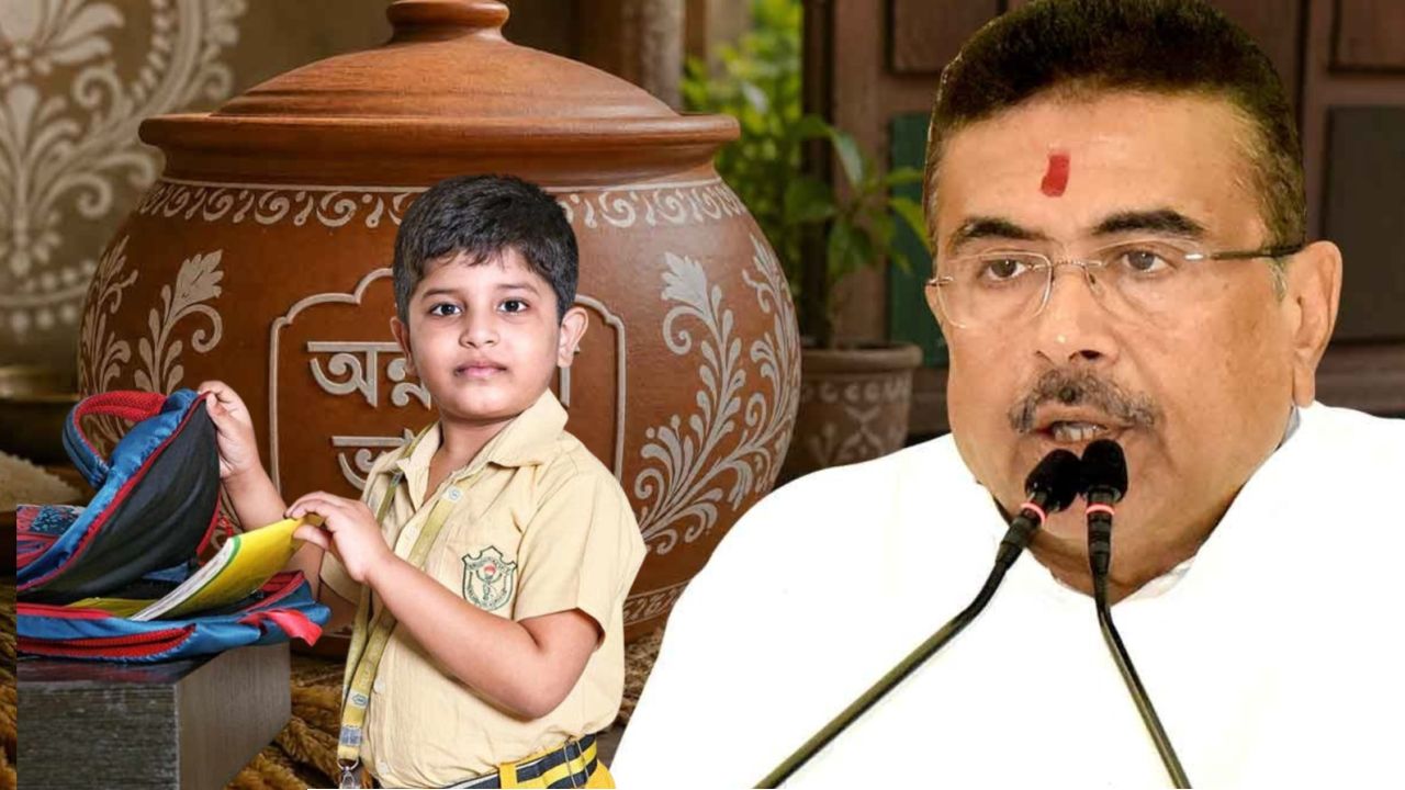 সন্তান বেসরকারি স্কুলে পড়লে হাতছাড়া হবে অন্নপূর্ণার ৩ হাজার টাকা? ফলতা থেকে বোমা ফাটালেন মুখ্যমন্ত্রী শুভেন্দু!