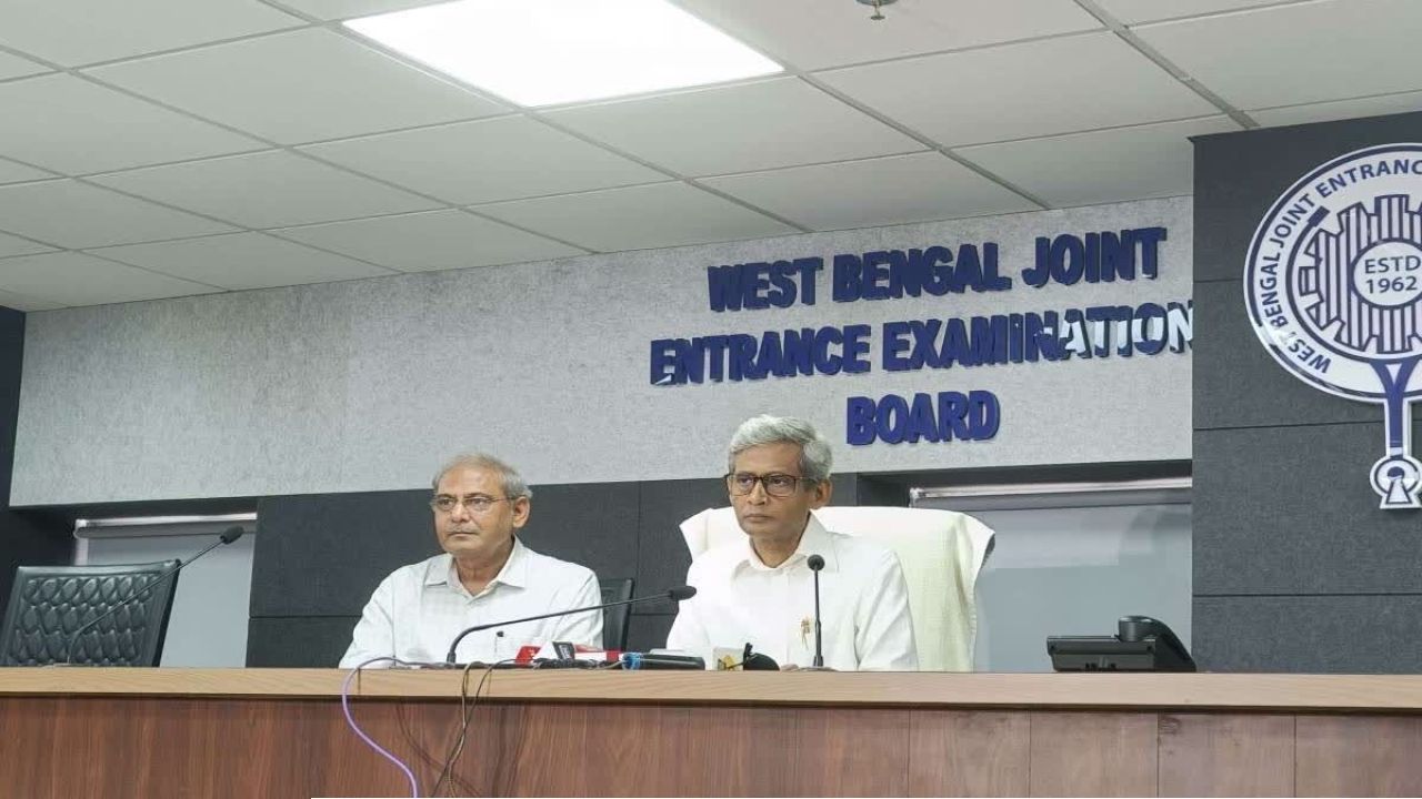 রেকর্ড ভেঙে মাত্র ২৬ দিনেই বেরোল রাজ্য জয়েন্টের রেজাল্ট! কলকাতাকে টেক্কা দিল জেলা? দেখে নিন প্রথম ১০-এর মেধা তালিকা