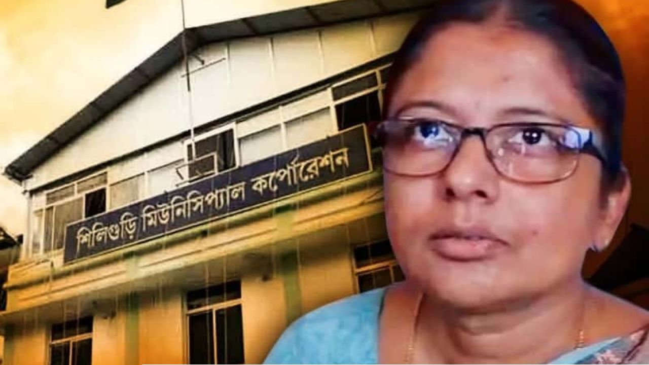 গৌতম দেবের বিদায়ের পর ভেঙে গেল বোর্ড, শিলিগুড়ি পুরনিগমের রাশ এবার কার হাতে?