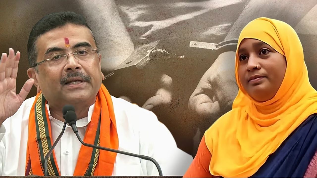 শুভেন্দুর দরবারে যেতেই ম্যাজিক! তমন্না খুনে গ্রেফতার আরও ২, 'মুখ্যমন্ত্রী'র প্রশংসায় পঞ্চমুখ নিহত শিশুর মা!