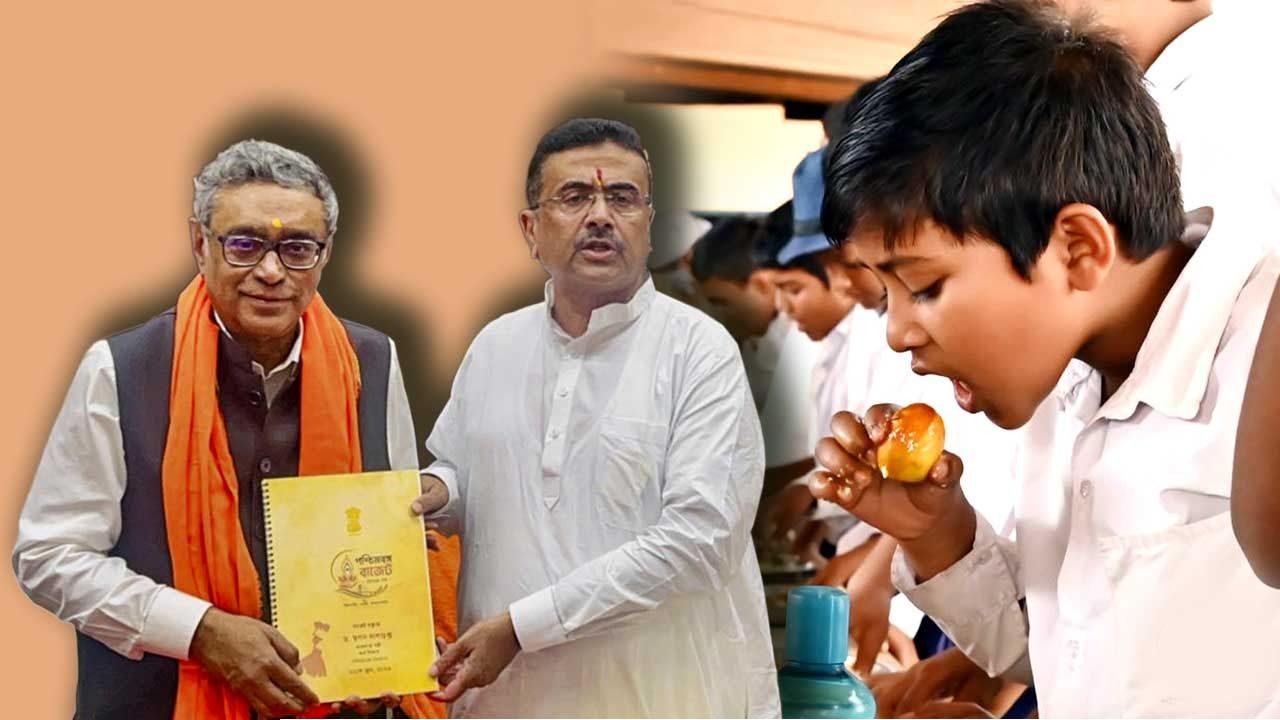 মিড ডে মিলের পাতে কি আর থাকবে না ডিম? ইসকনের হাতে দায়িত্ব যেতেই ভাইরাল মেনু কার্ড নিয়ে তোলপাড় সোশ্যাল মিডিয়া!