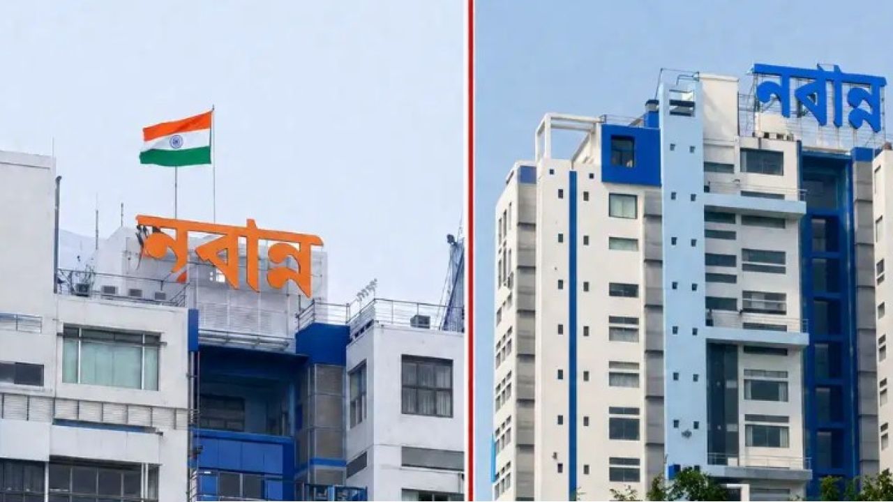 নবান্নের ফলকে নতুন রং! পোশাকের পর কি বদলাচ্ছে পুরো ভবনও?