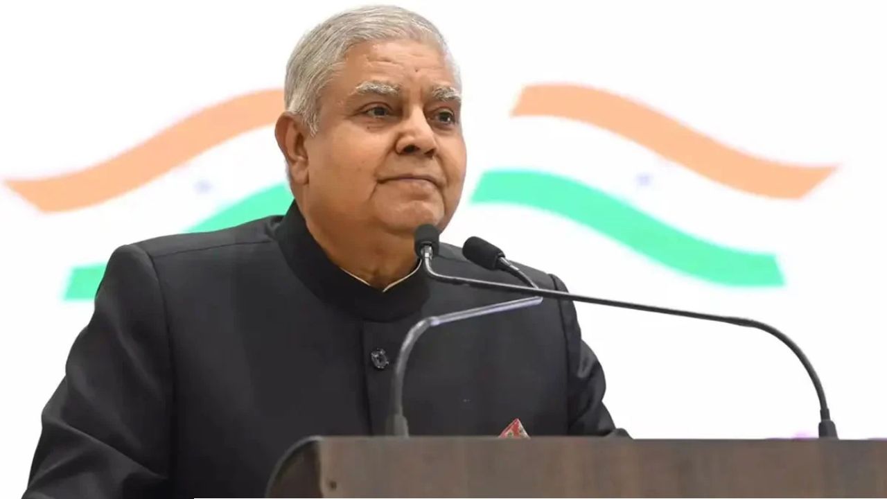  হৃদরোগ ধরা পড়তেই দ্রুত চিকিৎসার সিদ্ধান্ত, বিশেষজ্ঞ চিকিৎসক দলের তত্ত্বাবধানে প্রাক্তন উপরাষ্ট্রপতি 